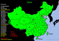 China green